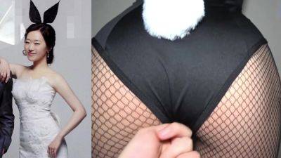 Yuna - FC2-PPV 韓国人妻 Yi Yuna 新人 中出し 支援 AV DEBUT - upornia.com - North Korea