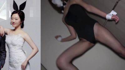 Yuna - FC2-PPV 韓国人妻 Yi Yuna 新人 中出し 支援 AV DEBUT - upornia.com - North Korea