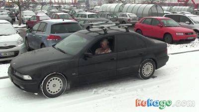 Sahneschnitte Heiss Gefingert - Bostero - hclips.com