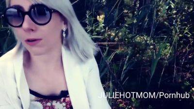 Juliehotmom - Baise Avec Beau-fils Au Bord - hclips.com