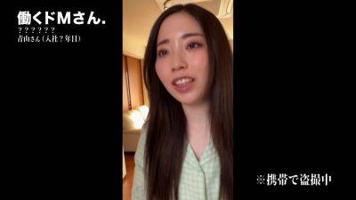 就活中にAV面接を受けに来た押しに弱いスケベボディのFカップOL！入社初日の朝から晩まで執拗につきまとう！！自宅で！電車で！ホテルで！押しの弱さに漬け込んで無理矢理即ハメ！しれっと中出し3セックス！！ - txxx.com - Japan