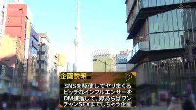 Maan-877 [sub] [date With A Hokkaido Influencer] [shave - hotmovs.com - Japan