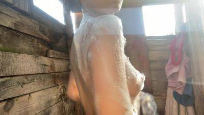 Prelest Derevenskoi Zhizni Letnii Dush - hclips.com