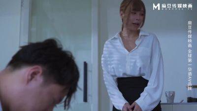 Yao Waner - Secretary Reveals Milk - hotmovs.com