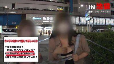 0002670_Japanese_Censored_MGS_19min - hclips.com - Japan