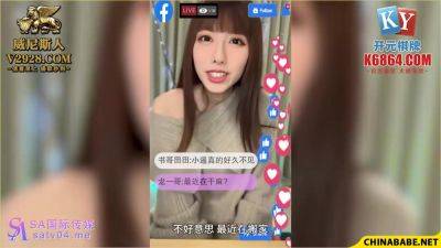 Incredible Sex Scene Hd Great Pretty One - hotmovs.com - Japan