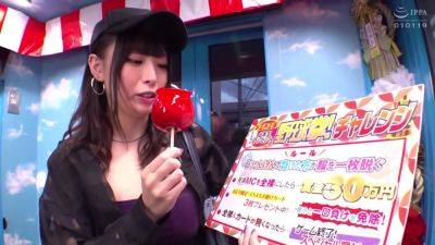 WYDA150 Cuuuuuuty japaneeseeee sex BABY - txxx.com - Japan