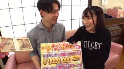 WYDA152 Awesome asiaaan cooooool WOWOWOW - txxx.com - Japan