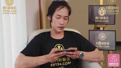 Door-to-door Sex - hotmovs.com