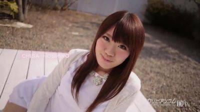 Chisa Hoshino Chisa Hoshino - Caribbeancom - hotmovs.com - Japan
