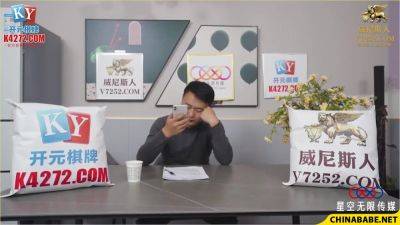 Amazing Sex Video Stockings Incredible Uncut - upornia.com - Japan