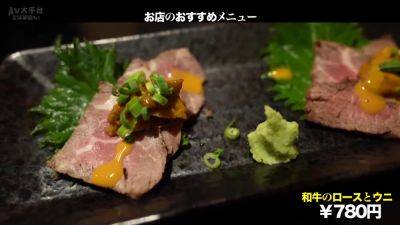 300mium-921 [sub] [iku In Agony With The Ultimate S-sha - upornia.com - Japan