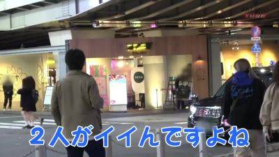 406ftht-120 [public Relations Departments Of Major Comp - upornia.com - Japan