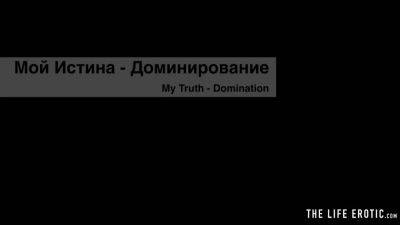 Lindsey Olsen - Alexis Brill - Lesbian Tied Up And Dominated By Her Sexy Blonde Girlfriend - Alexis Brill And Lindsey Olsen - upornia.com