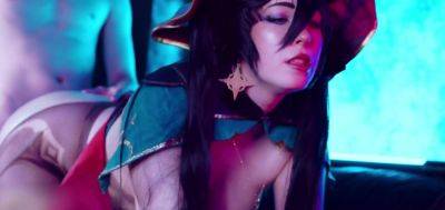 Mona Farms Mora to Pay Debts! Genshin Inpact - inxxx.com