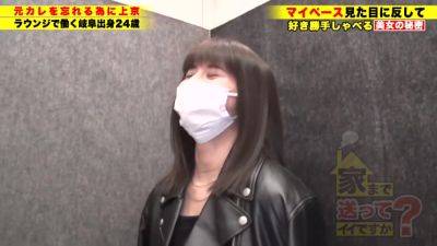 0003466_Japanese_Censored_MGS_19min - txxx.com - Japan