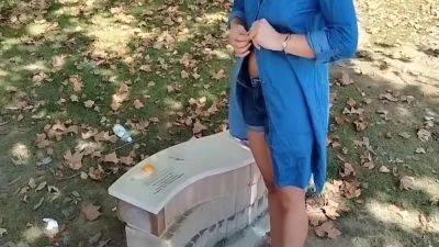 Walking Naked In A Public Park - upornia.com