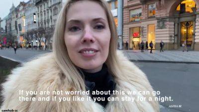 Alexa Rent - upornia.com