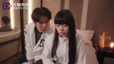 Amazing Porn Clip Tattoo Fantastic , Take A Look - hotmovs.com