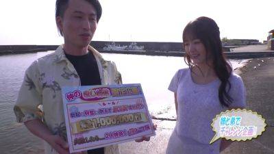 717nnp-025 Asami Sho - hclips.com - Japan