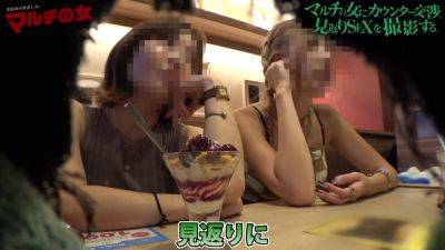 渋谷を見下ろすNO.1美脚スタイル875WWWWWWWWWWWW - upornia.com - Japan