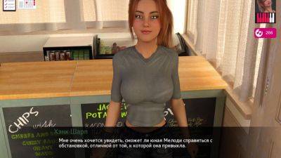 Complete Gameplay - Melody Part 19 - upornia.com