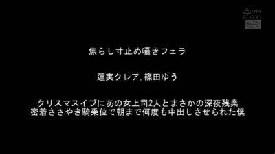 CPY994-QGZVDYFEYO834487274 - senzuri.tube - Japan