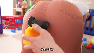 Vagu-258 [sub] An Adult Creampie Nursery School Where S - upornia.com