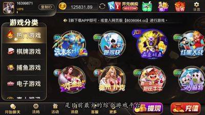 91kcm-131 P1 - videomanysex.com