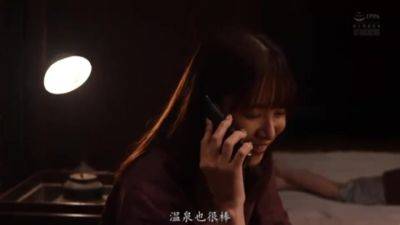 06746 Married woman x NTR - txxx.com