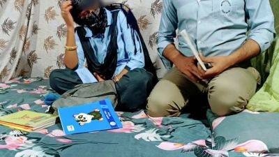 Desi Indian Schoolgirl Ke Boyfriend Ne Padhne Ke Bahane Chod Diya - hclips.com - India