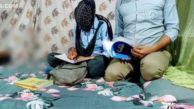 Desi Indian Schoolgirl Ke Boyfriend Ne Padhne Ke Bahane Chod Diya - hclips.com - India