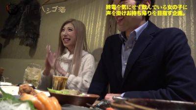 超陽キャギャルが酒も進んで翻弄モード883wwwwww - senzuri.tube - Japan