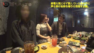 激カワアパレル店員をお持ち帰り888wwwwwwwwwwwwww - txxx.com - Japan