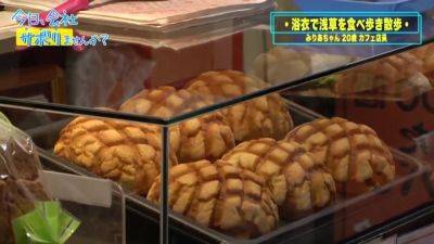 純心無垢なカフェ店員860WWWWWWWWWWWWWWWWWWWW - txxx.com - Japan