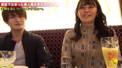 セックスレスのスケベ奥様876wwwwwwwwwwwwww - txxx.com - Japan