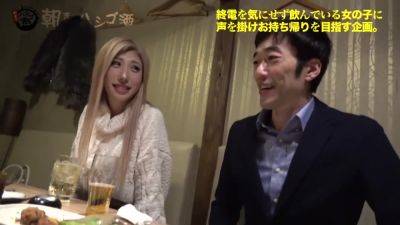 超陽キャギャルが酒も進んで翻弄モード883wwwwwwwww - txxx.com - Japan