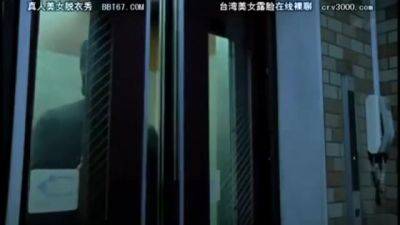 05085,A woman panting in full lewdness - txxx.com