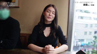 30歳になりもう性欲爆発寸前172WWWWWWWWWWWW - txxx.com - Japan