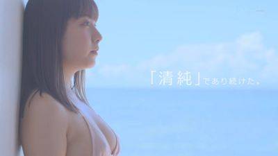 芸能人 矢埜愛茉 AV DEBUT【圧倒的4K映像でヌク！】 - txxx.com - Japan