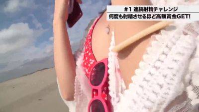 240113あの車に乗ったらエロいことされたc1 - hclips.com