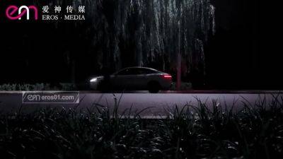 Japanese Bondage Pt427 - upornia.com - Japan