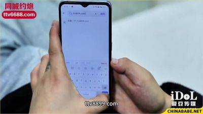 Amazing Porn Movie Cumshot Fantastic Only For You - upornia.com - Japan