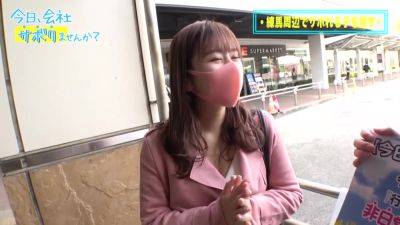 Hカップ爆乳エステティシャン949wwwwwwwwwwwwwwww - txxx.com - Japan