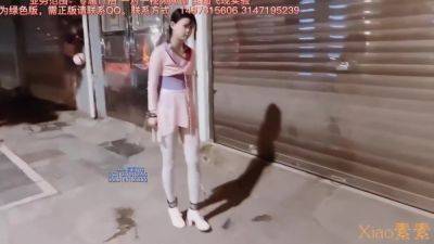 Self Locked - hclips.com