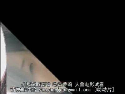 EEG112-SEYBGIZGVP292253991 - senzuri.tube - Japan