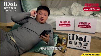 Incredible Porn Movie Hd Ever Seen - upornia.com - Japan