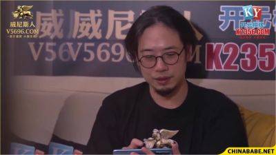 Cute Asian Spinner Catchy Xxx Clip - hclips.com