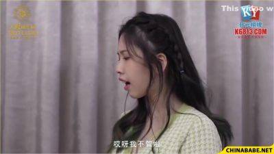 Asian Slim Vixen Crazy Porn Video - hclips.com