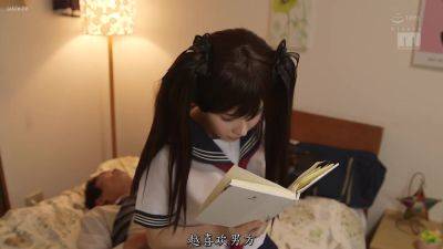 RMVJ44 Cuuuuuuty asiaaan cool BABY - senzuri.tube - Japan